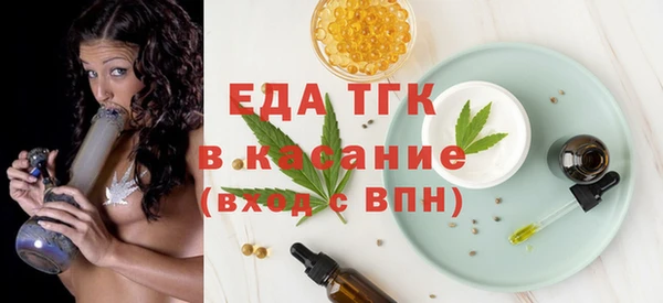 дмт Абаза