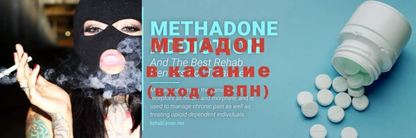 дмт Абаза