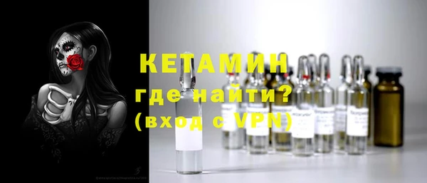 дмт Абаза