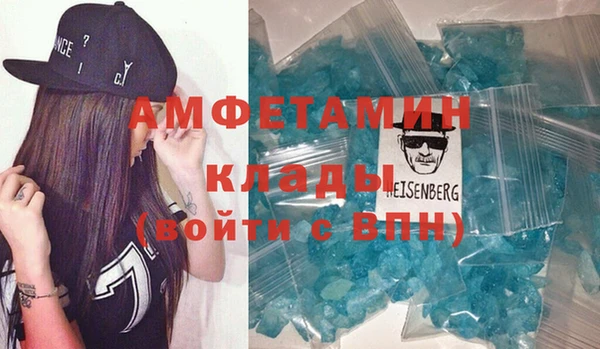 дмт Абаза