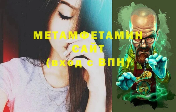 марки lsd Приозерск