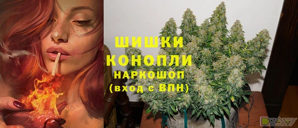 MDMA Абдулино