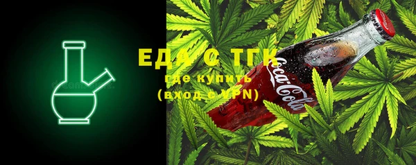 дмт Абаза