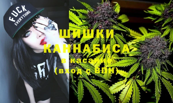 экстази Абинск