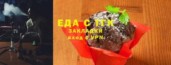 MDMA Абдулино