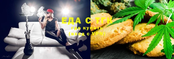 экстази Абинск