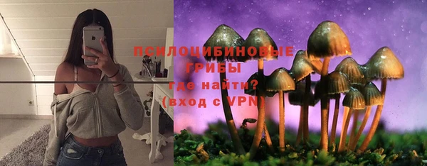 MDMA Абдулино